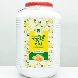 Rassoireet Jar