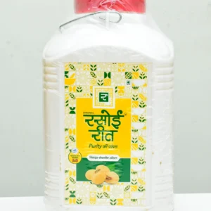 Rassoireet Jar