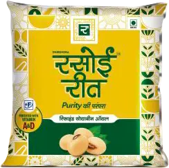Rassoireet Pouch